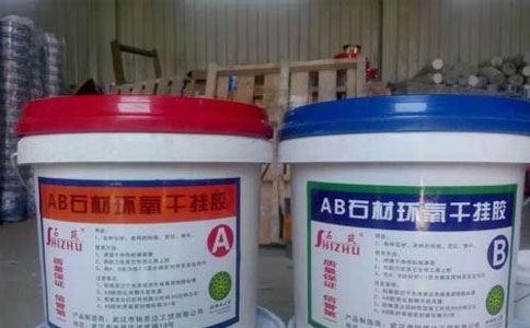 云石膠、AB膠、瓷磚膠三種膠水的區(qū)別